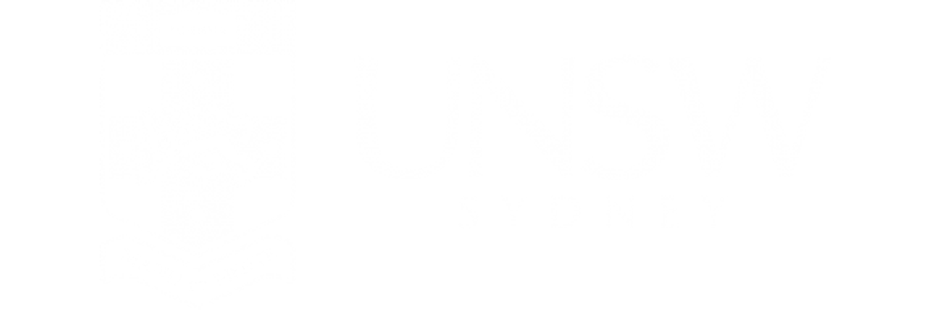 usnw